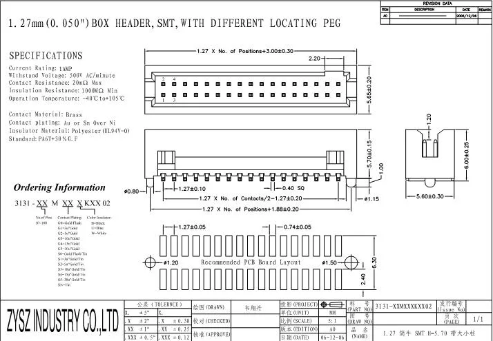 Factory Supply 2.54mm Straight 2X8p 16pin Box Header